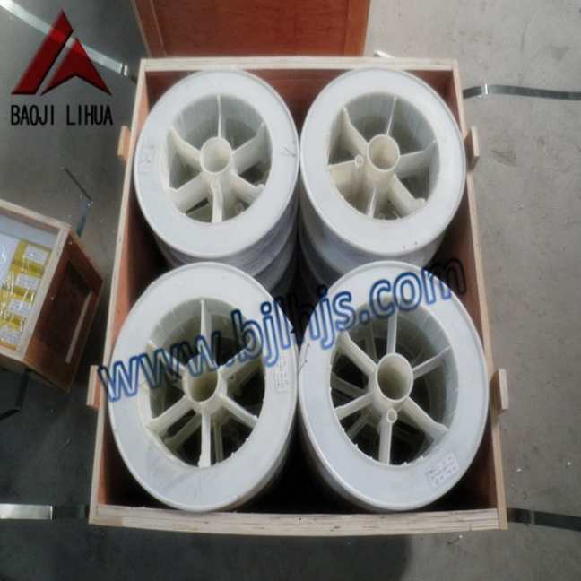 鍛造鎢棒廠家供應(yīng)  鍛造鎢棒批發(fā)價(jià)格