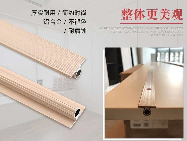 工廠直銷鋁拉直器/拉直器供應(yīng)商/衣柜板材拉直器