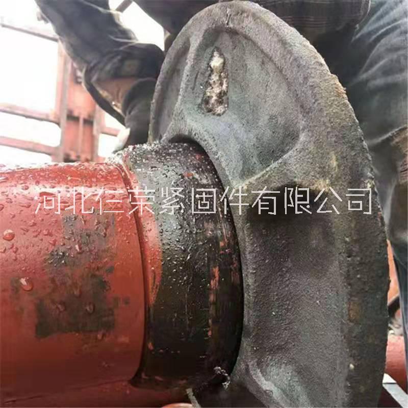 單體柱鞋礦用柱帽 鑄鋼柱鞋 鑄鐵柱鞋 350mm礦用鑄鋼柱鞋帶鏈條 河北礦用柱鞋鑄鐵柱鞋