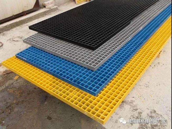 玻璃鋼格柵 玻璃鋼樹篦子玻璃鋼樹穴格柵