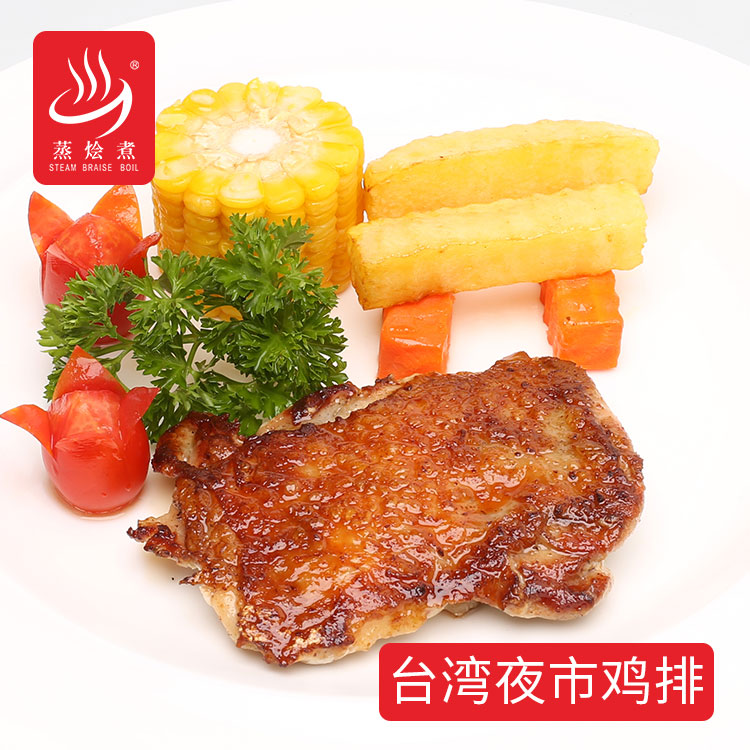 西式快餐半成品雞排調(diào)理包廠家批發(fā)170g臺灣夜市雞排料理包簡餐餐包
