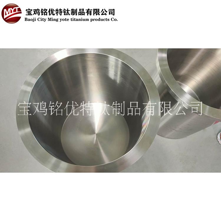 廠家直銷鈦容器鈦坩堝耐腐蝕坩堝鈦定制鈦坩堝銘優(yōu)特鈦