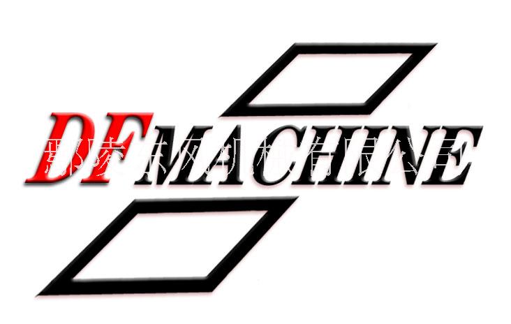 河南自動(dòng)配料機(jī)生產(chǎn)廠家直銷 自動(dòng)配料機(jī)多種規(guī)格定制 咨詢電話【13462117299】