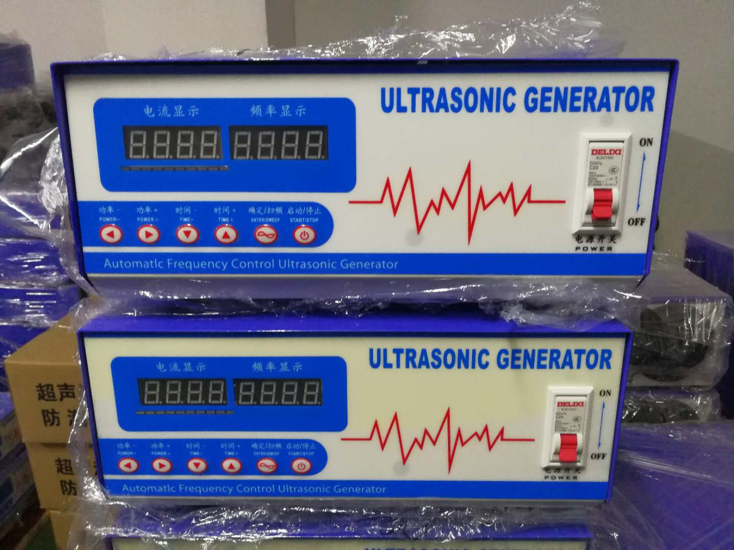 電鍍生產(chǎn)線配配套設(shè)備