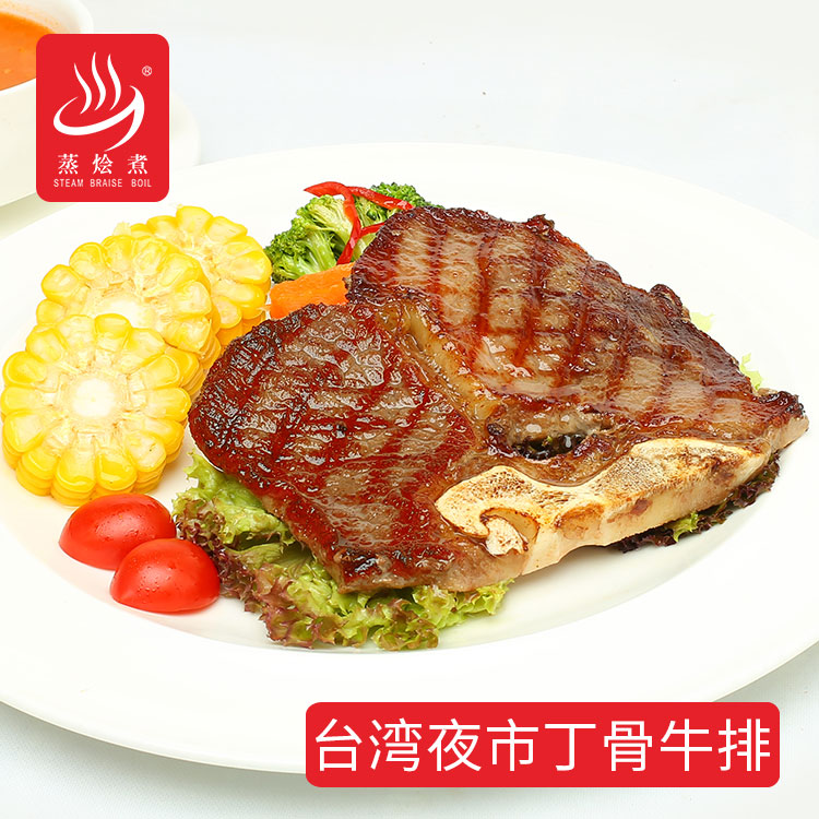 半成品牛排速食料理包廠家批發(fā)250g 臺(tái)灣夜市丁骨牛排料理包西式快餐料理包