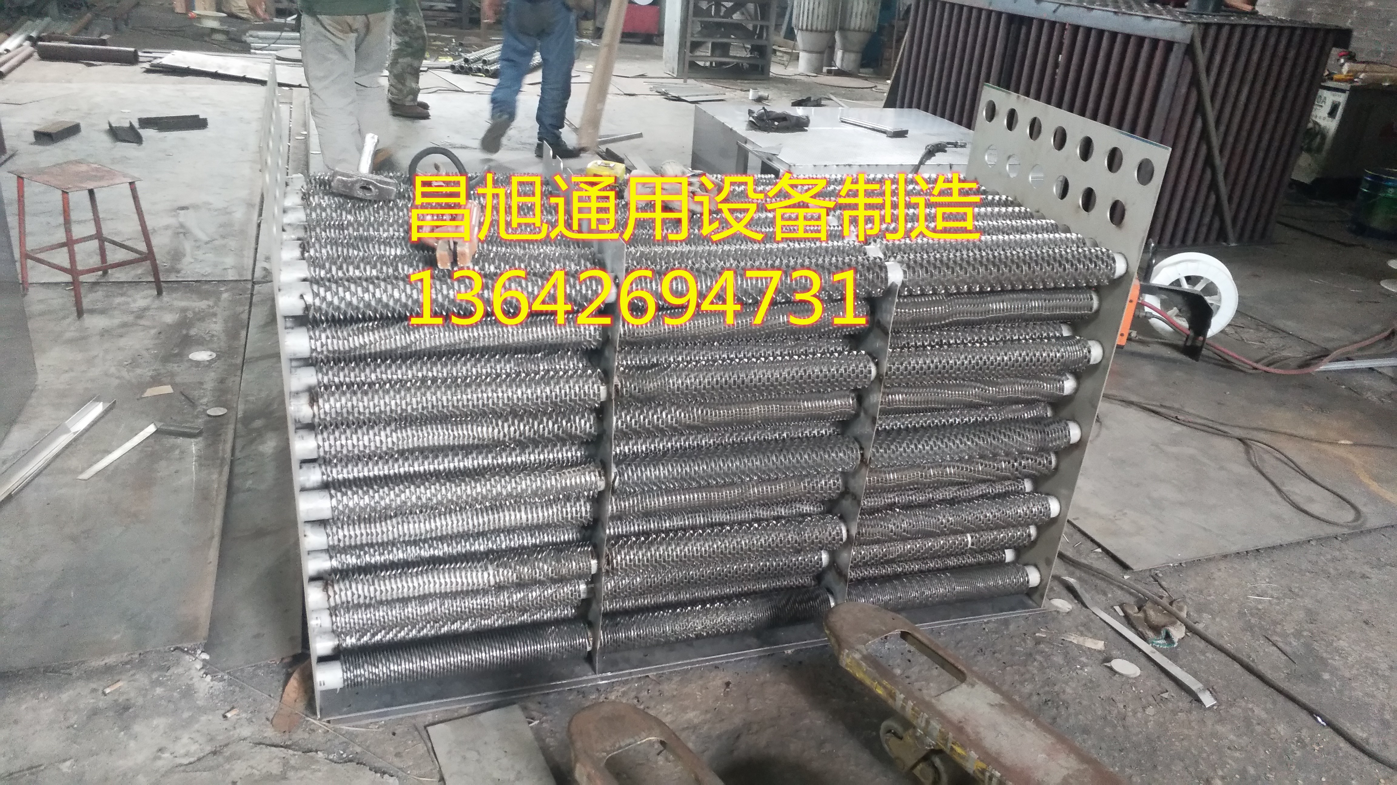 廠家直銷供應(yīng)容積式換熱器換熱機(jī)換熱設(shè)備換熱器