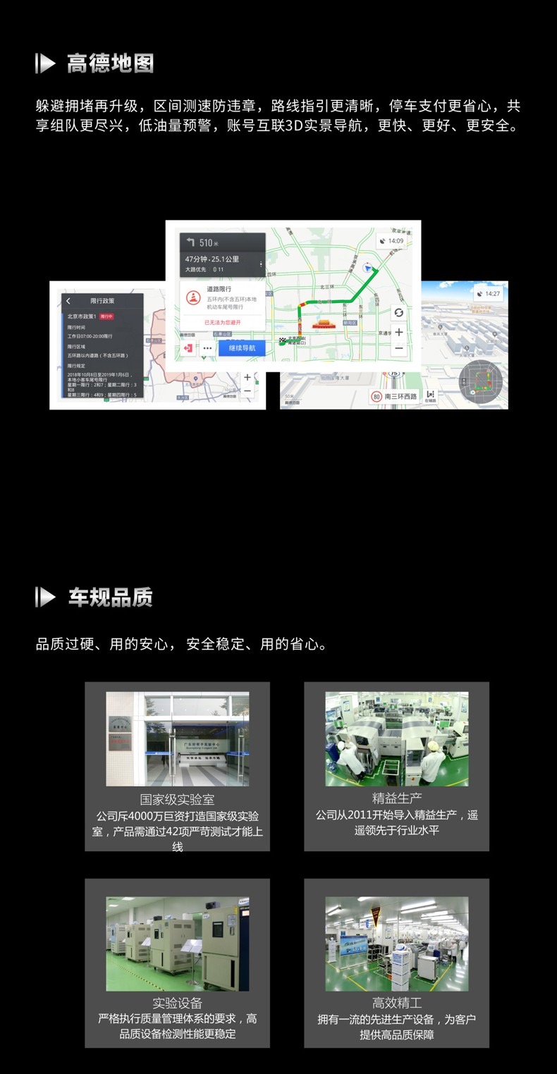 看這里，卡仕達(dá)KO系列改裝 卡仕達(dá)KO系列價(jià)格便宜-貴祥科技有限公司
