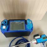 紫外煙氣檢測(cè)儀 響應(yīng)速度快