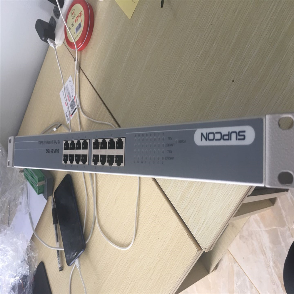 浙大中控DCS系統(tǒng)     交換機(jī)SUP-2118M *熱銷(xiāo)中