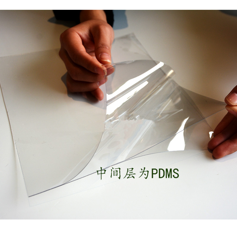 杭州圭臬高彈性光學(xué)透氣薄膜硅膠膜滿(mǎn)足醫(yī)用一類(lèi)級(jí)別力敏感應(yīng)彈力膜