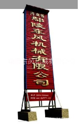 拋糧機廠家直銷，拋糧機可定做各種規(guī)格；電話：13462117299