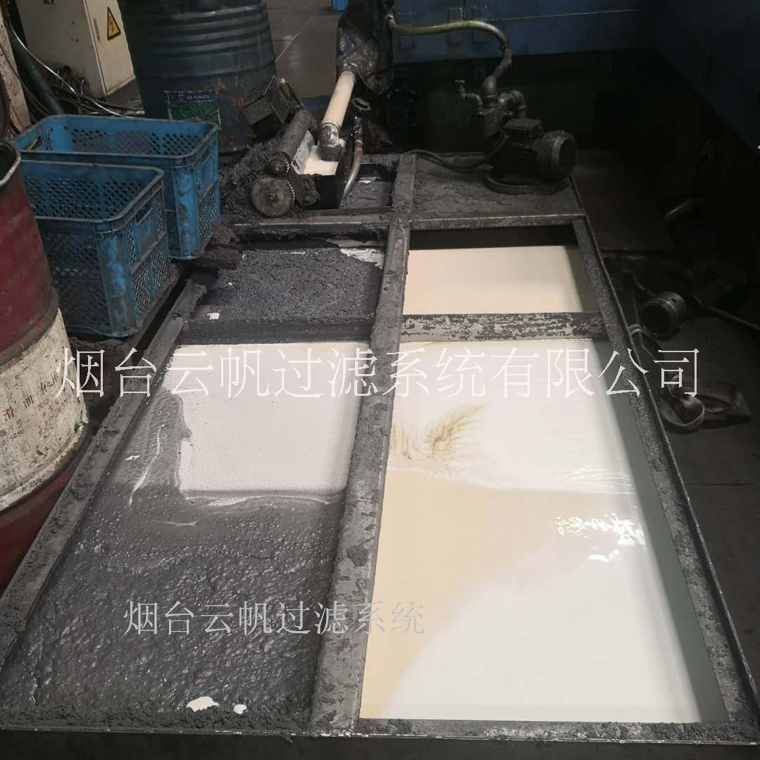 磁鐵過(guò)濾機(jī)與水箱組合