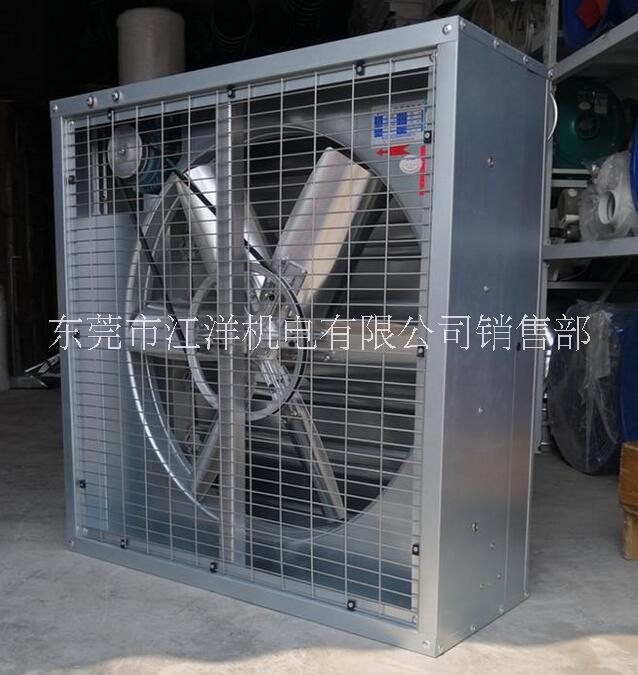JS方形負壓風(fēng)機JS-A式廠房倉庫花卉溫室家禽房網(wǎng)吧壁式方形軸流負壓風(fēng)機