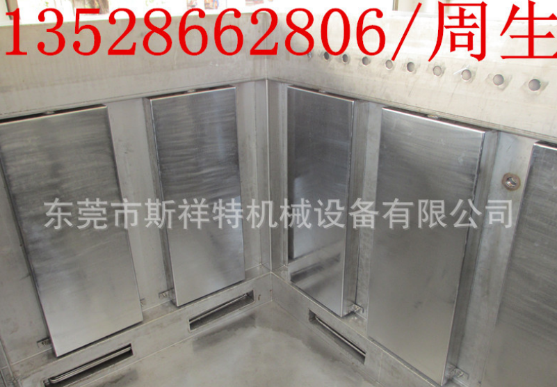 專(zhuān)業(yè)批量生產(chǎn)2400W超聲波震板，2400W超聲波清洗機(jī)震板