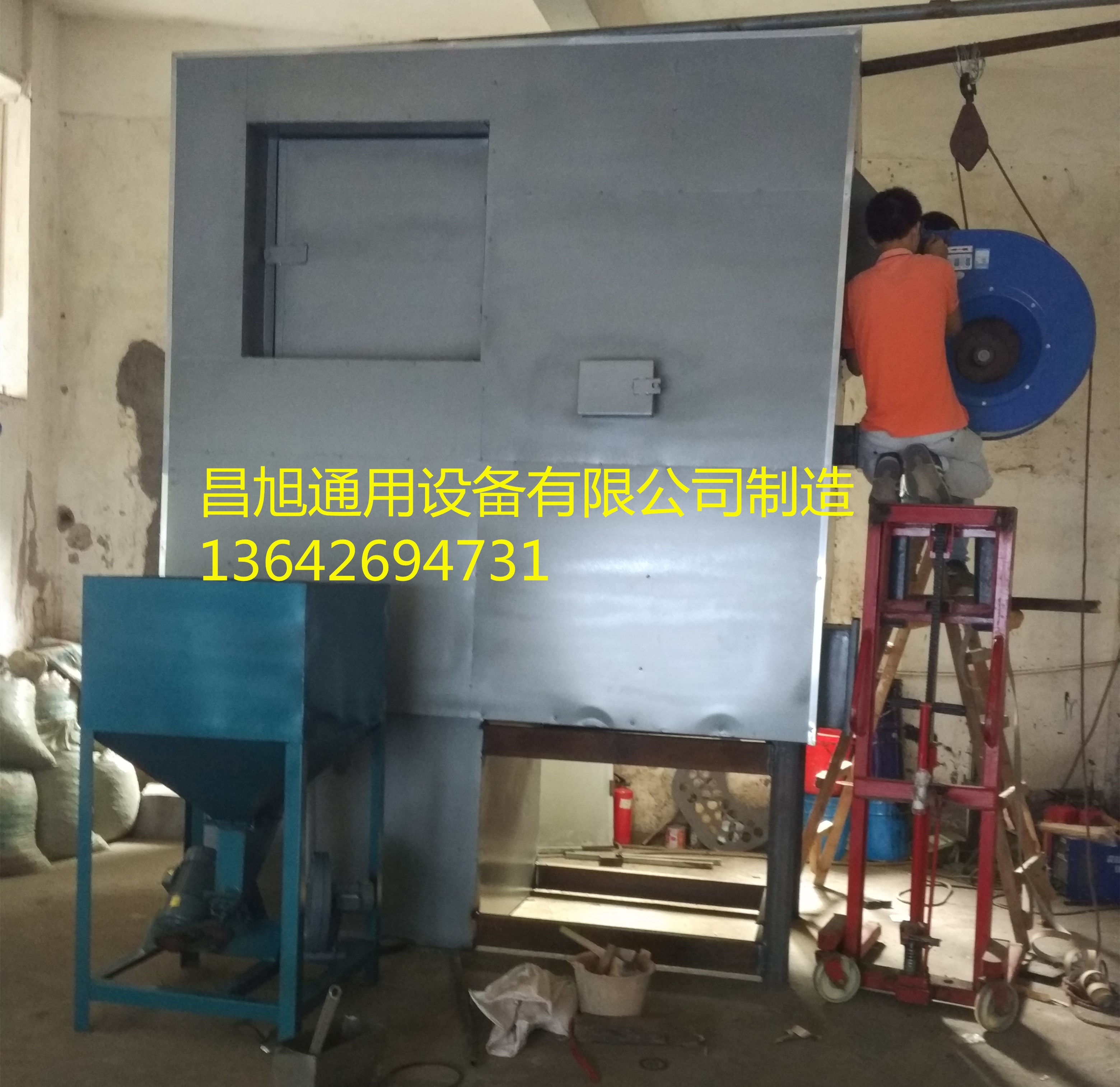 廠家直銷供應(yīng)然生物質(zhì)熱風爐，熱風鍋爐，生物質(zhì)熱風機生物質(zhì)熱風設(shè)備，生物質(zhì)干燥設(shè)備