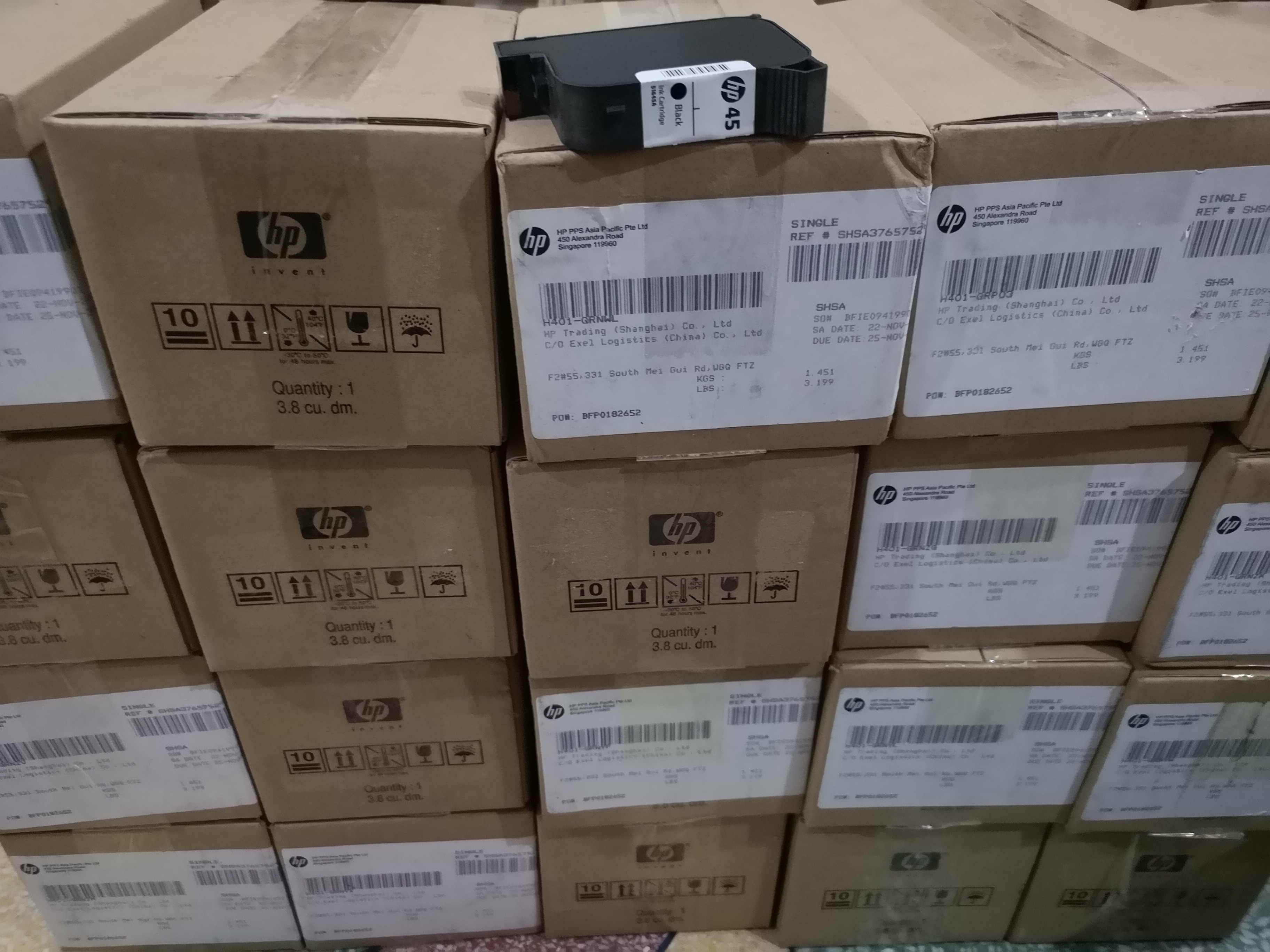 惠普原裝51645墨盒/電子監(jiān)管 惠普原裝51645/hp45墨盒