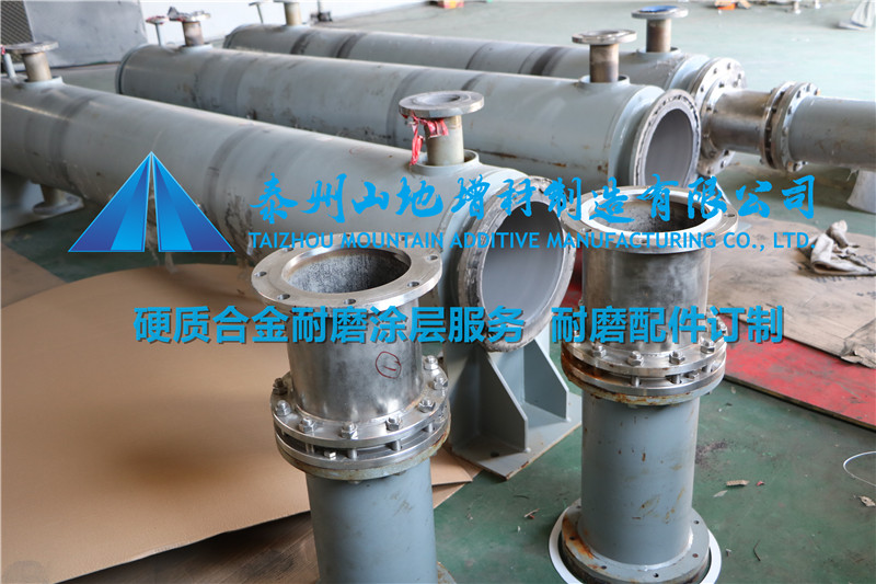山地管式螺旋輸送機(jī)