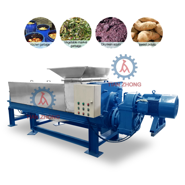 天眾尾菜脫水機(jī)設(shè)備，壓榨脫水機(jī)，冷庫(kù)尾菜脫水機(jī)，菜葉脫水機(jī) 單螺旋壓榨機(jī)