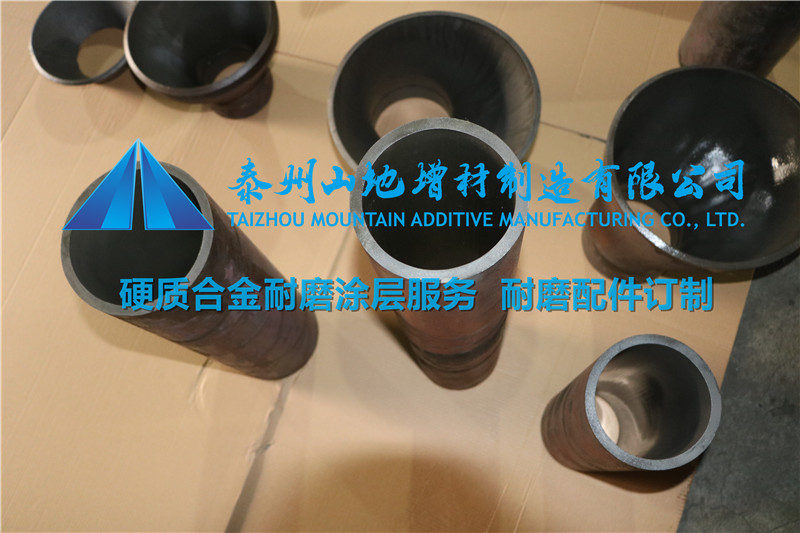 山地法蘭管道內(nèi)孔加工服務(wù)
