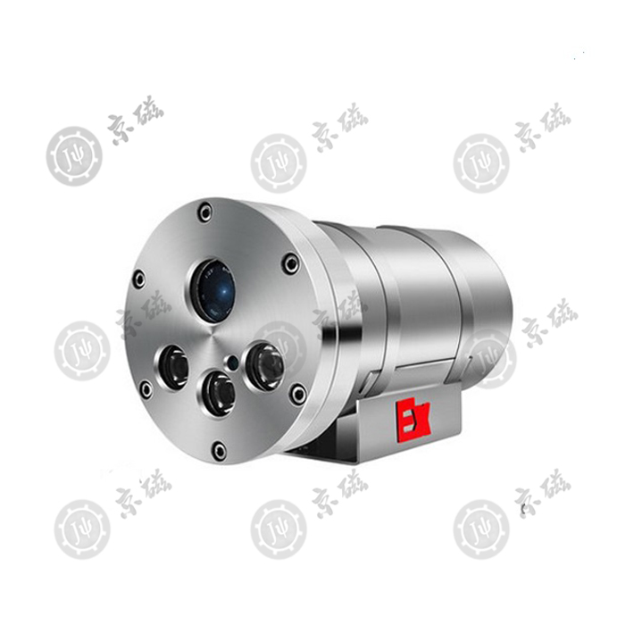 京磁防爆紅外攝像頭