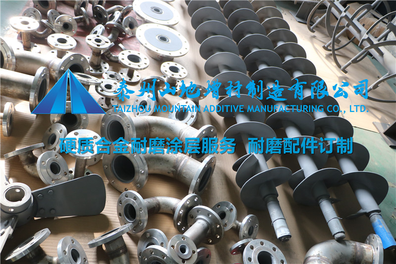 山地法蘭管道內(nèi)孔加工服務(wù)