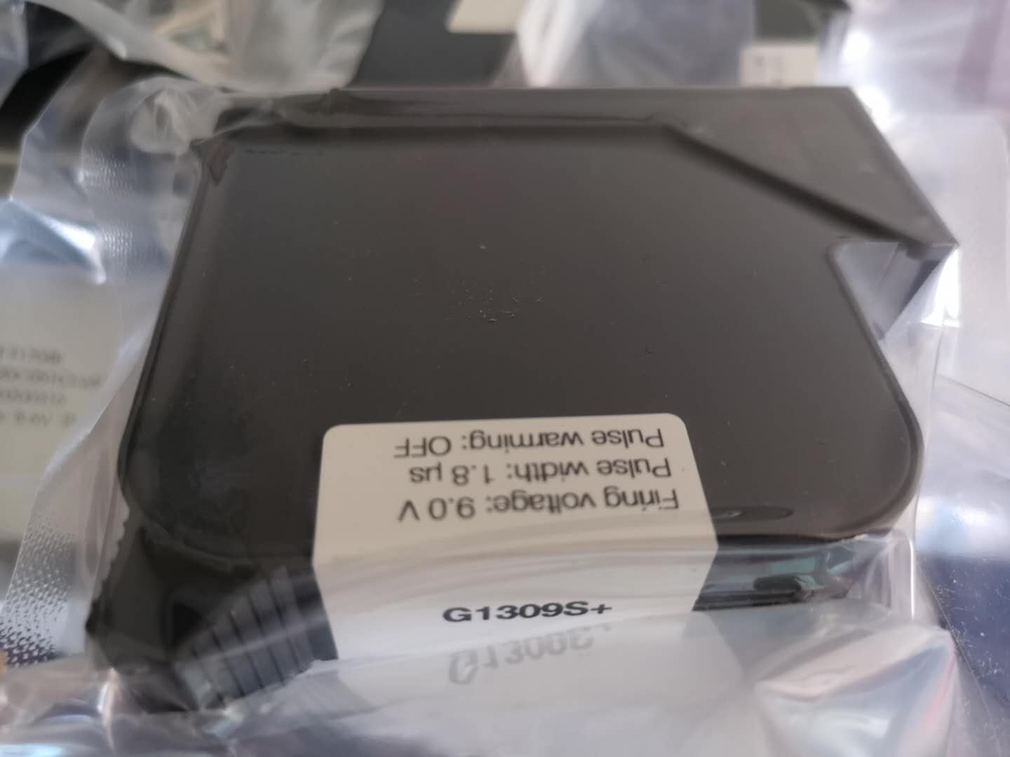 G1309S+一英寸快干墨盒G1309S+一英寸快干墨盒（口罩噴碼機(jī)墨盒）