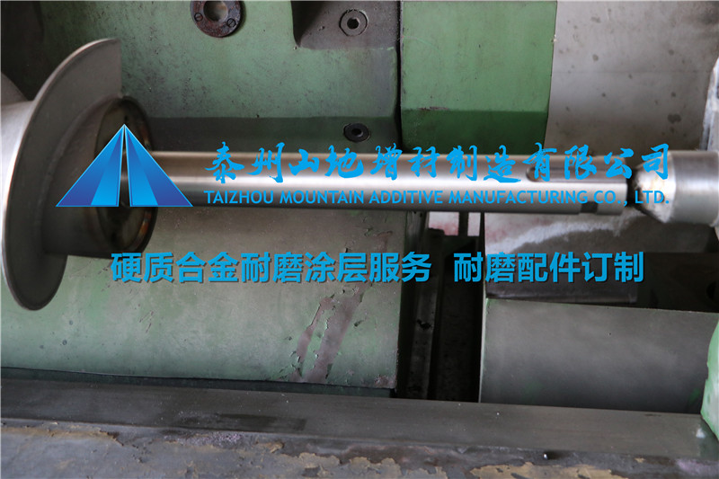 山地疊螺機(jī)螺旋軸加工服務(wù)