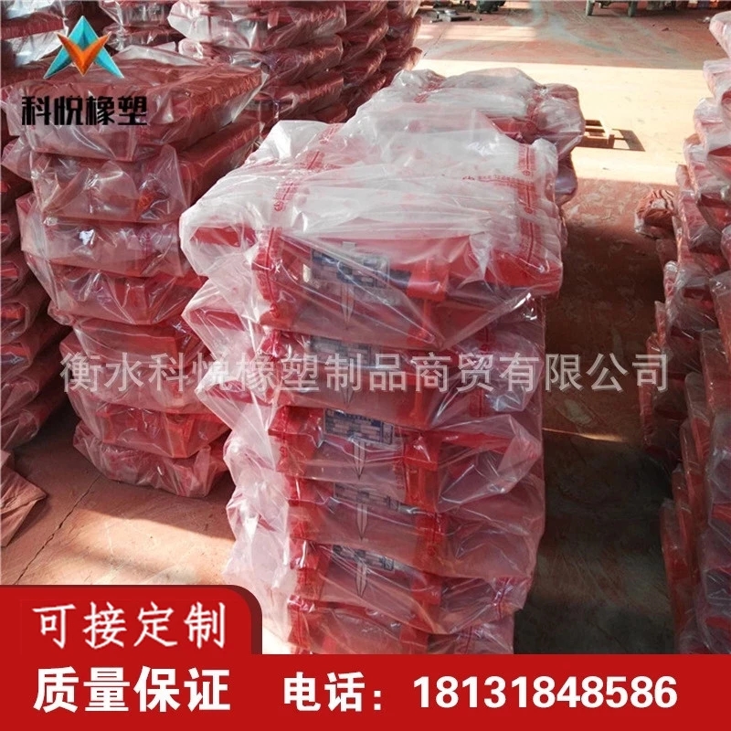 橋梁減震支座 衡水科悅工廠直銷 橋梁減震球形支座
