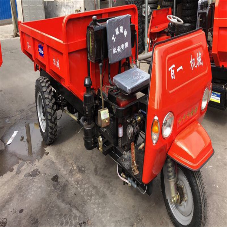 農(nóng)用翻斗式三輪車 工地電動(dòng)三輪車 工程翻斗車