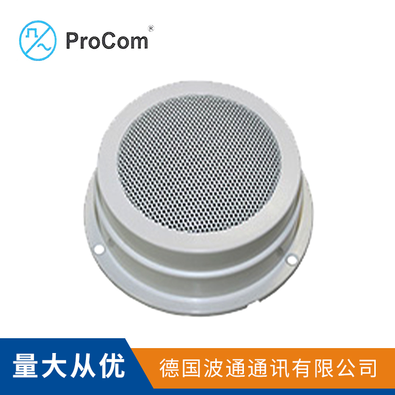 吸頂式揚(yáng)聲器CPR-13價(jià)格、批發(fā)、銷售【德國波通通訊有限公司北京代表處】