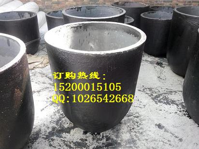 熔鋁石墨坩堝鑄鋁錠用石墨坩堝廠家