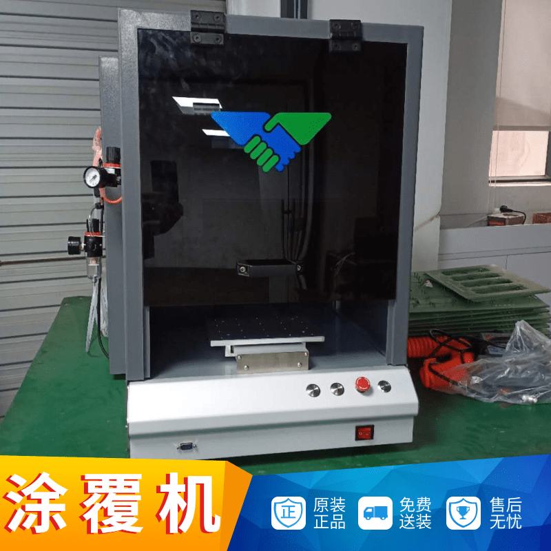 深圳整版涂覆機(jī)報價 深圳整版涂覆機(jī)熱銷 深圳整版涂覆機(jī)供應(yīng)商【合贏技術(shù)（東莞）有限公司】