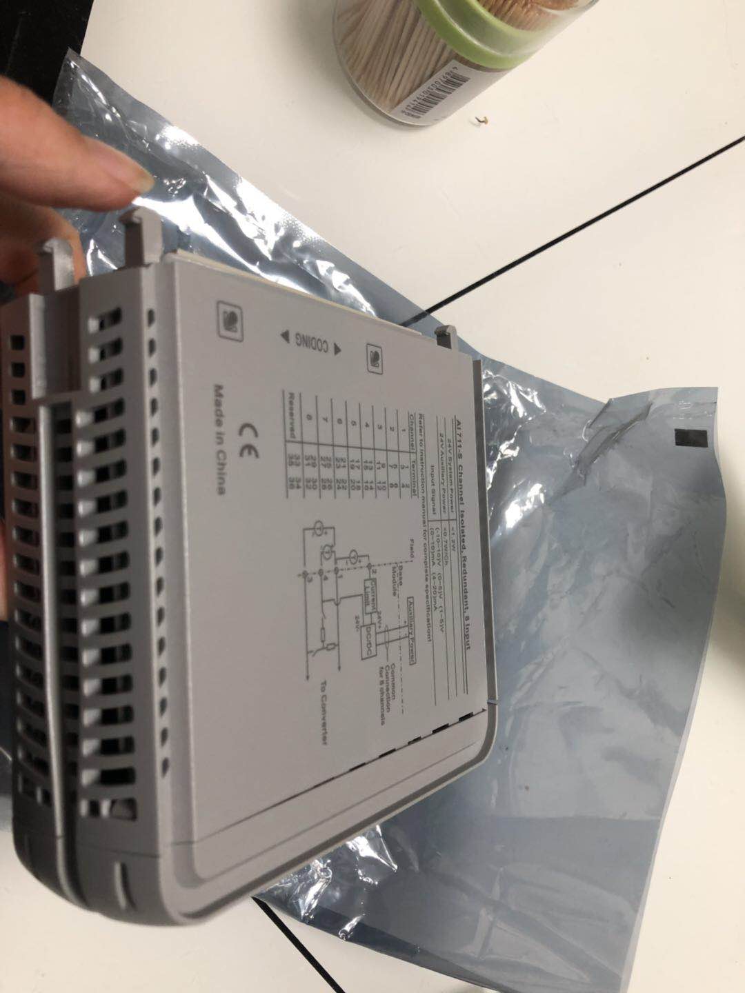 DCS-700系統(tǒng)   AI731-S11  8路熱電阻信號輸入模塊AI731-S11