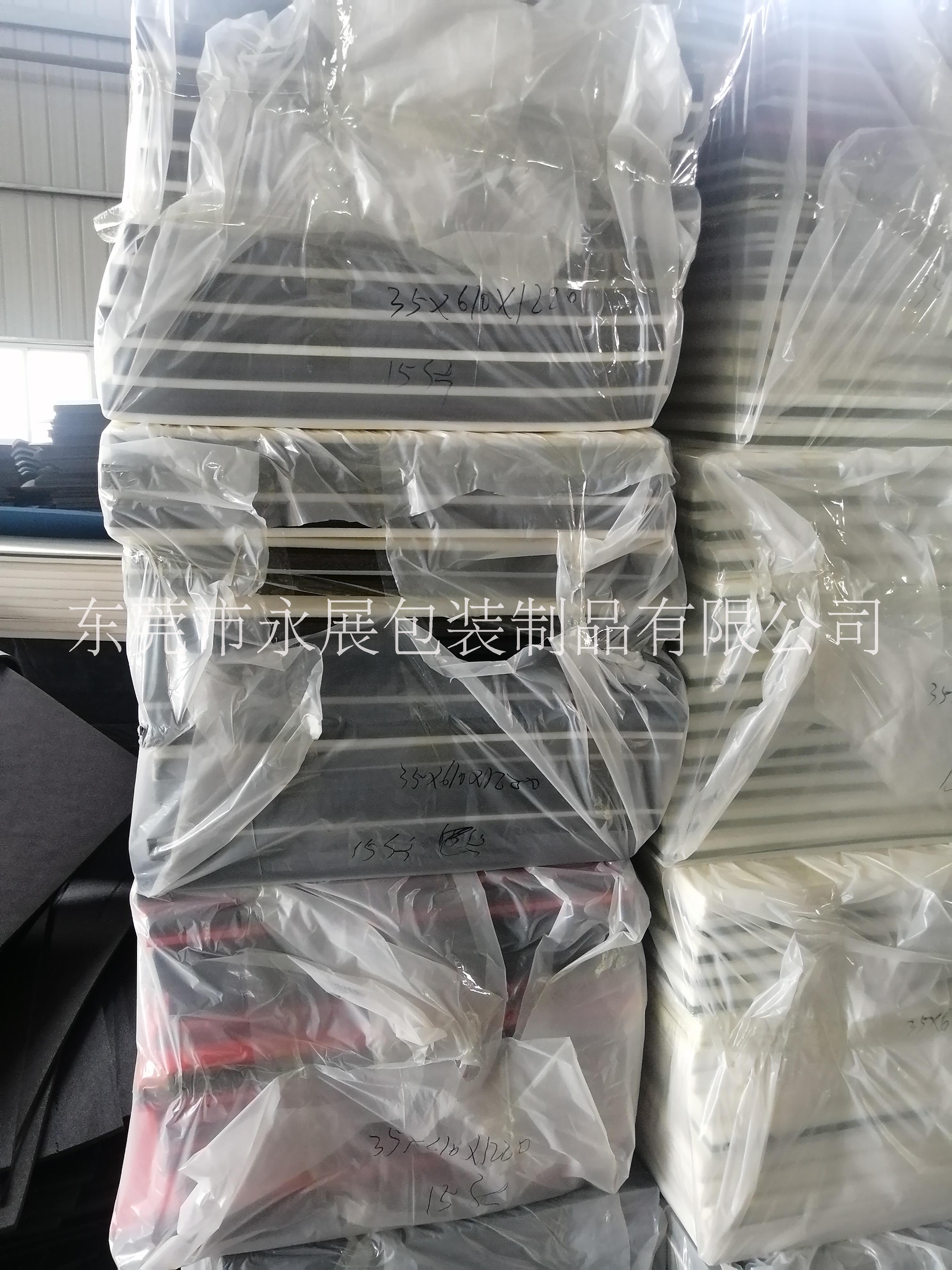 東莞XPE泡棉生產(chǎn)廠家 護具泡棉價格 草地泡棉定制