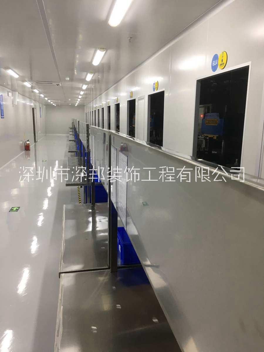 福永鳳凰廠房裝修公司福永車間改造翻新
