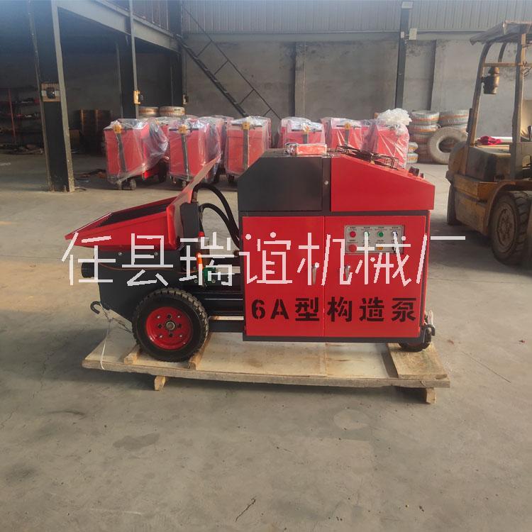 供應(yīng)小型液壓二次構(gòu)造柱泵混凝土輸送泵拖泵打地坪澆筑泵