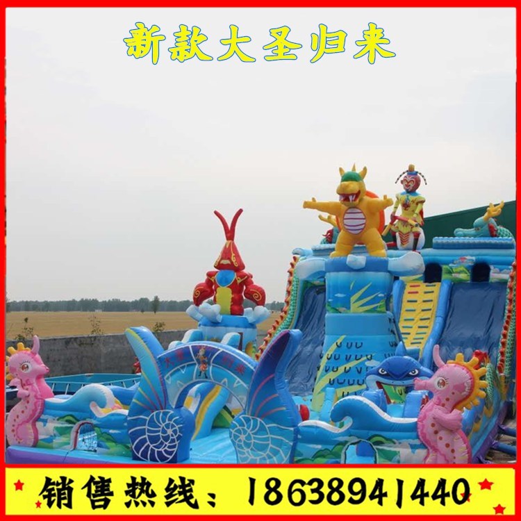 小豬佩奇充氣城堡滑梯 室內(nèi)外大型公園蹦蹦床 廣場擺攤游樂設(shè)備