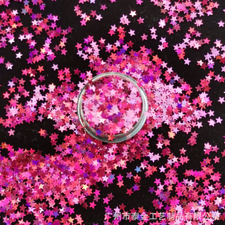 五角星美甲銀片 金蔥粉亮片廠家直銷 彩色pet幻彩3mm七彩鐳射 異形美甲銀片