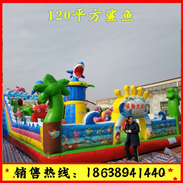 小豬佩奇充氣城堡滑梯 室內(nèi)外大型公園蹦蹦床 廣場擺攤游樂設(shè)備