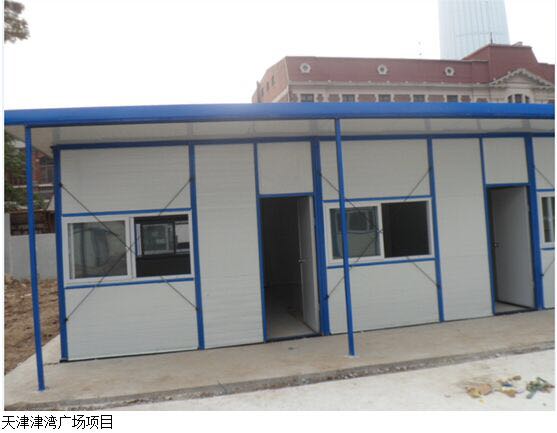 五寨縣工地防火活動(dòng)房五寨縣廠家直銷