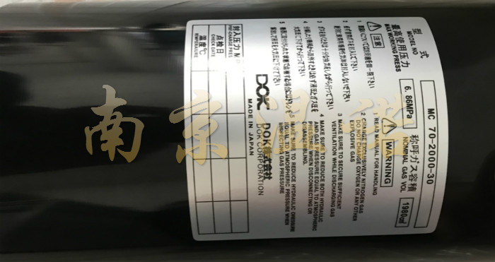 日本石崎SURE熱風(fēng)槍PJ-210A
