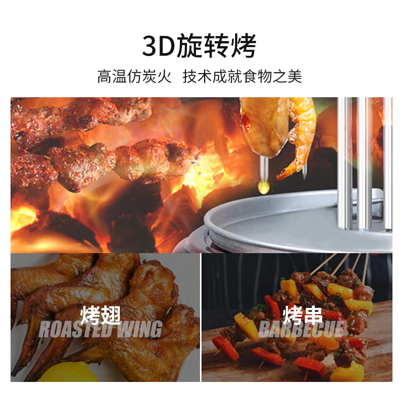 DIK03德國Dual 的客微波爐家用多功能全自動微蒸烤一體機(jī)炒菜機(jī) DIK03德國Dual 的料理爐