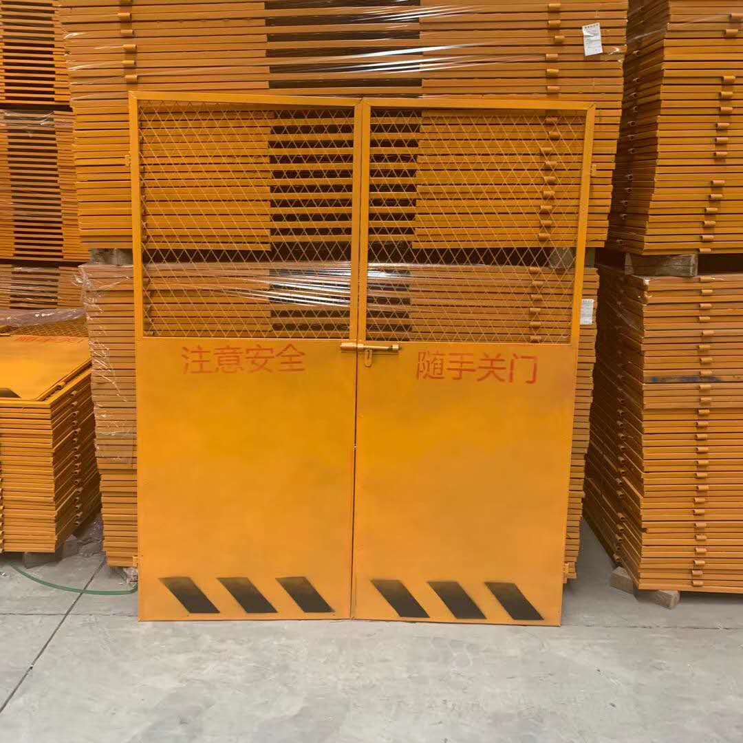 建筑施工電梯井口防護(hù)門(mén) 工地貨梯升降防護(hù)門(mén)升降機(jī)防護(hù)電梯門(mén)