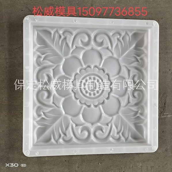廠家* 塑料仿古模具 壁掛硅膠仿古模具 松威 古建仿古磚模具 20年經(jīng)驗(yàn)/質(zhì)量高