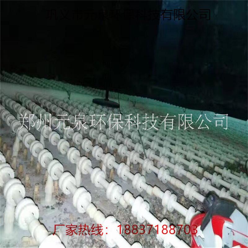 元泉環(huán)保單孔膜曝氣器 ABS/PVC 好氧池曝氣系統(tǒng) DN25、BAF曝氣生物濾池 耐腐蝕耐老化 氣泡直徑小