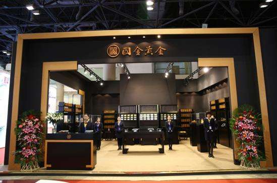 2020第十二屆深圳國(guó)際品牌特許加盟展覽會(huì)