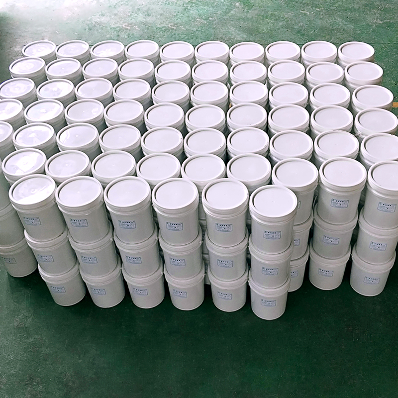 供應(yīng)胃蛋白酶 生化試劑