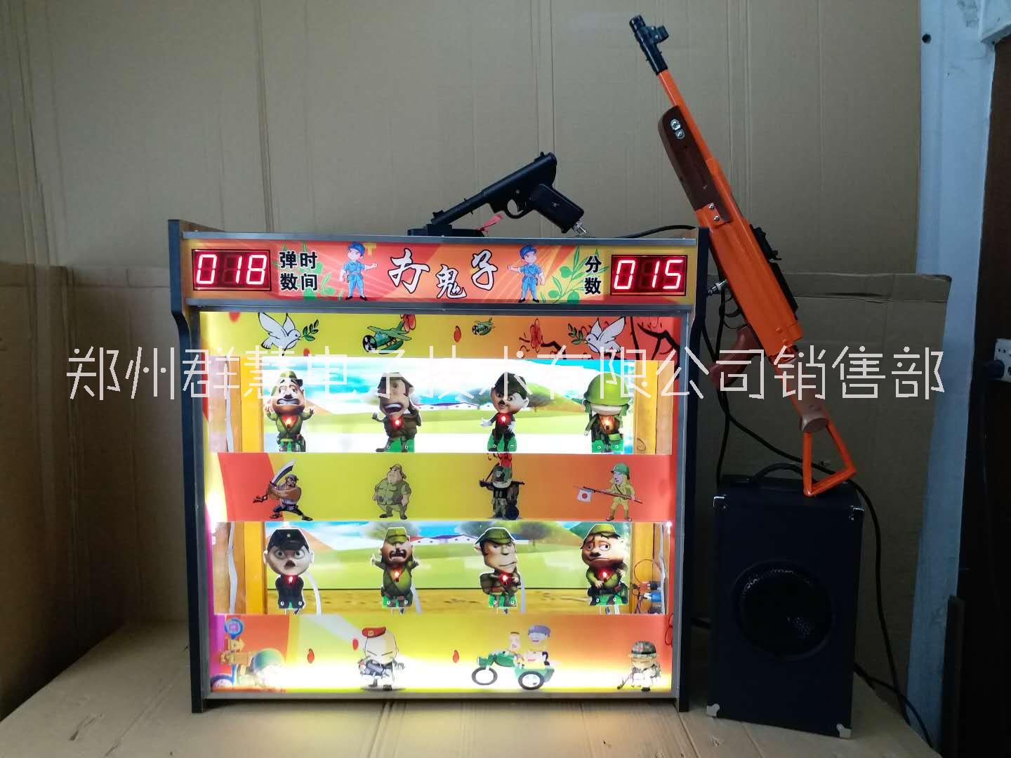 包郵激光打小鬼   激光打靶