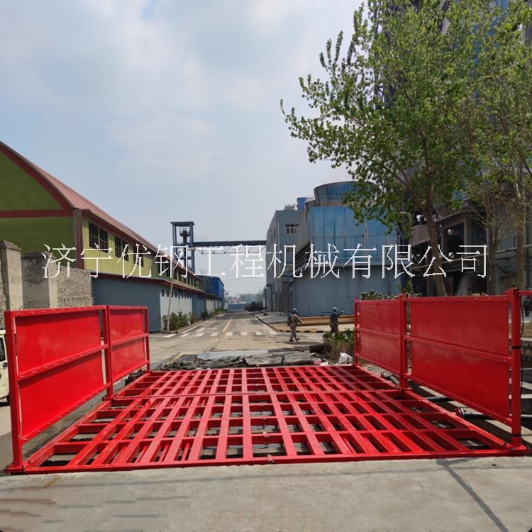 洗輪機(jī)工地洗車機(jī) 工地洗車臺(tái) 工程車輛洗車機(jī) 建筑工地洗輪機(jī)