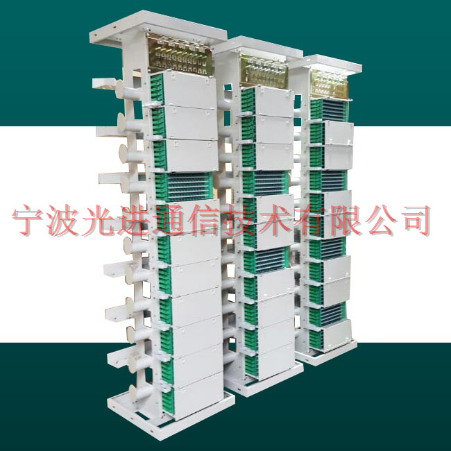 OMDF光纖總配線架安裝圖 廣電網(wǎng)絡(luò)OMDF光纖總配線架 OMDF光纖總配線架內(nèi)部價(jià)格 開放式OMDF光纖總配線架